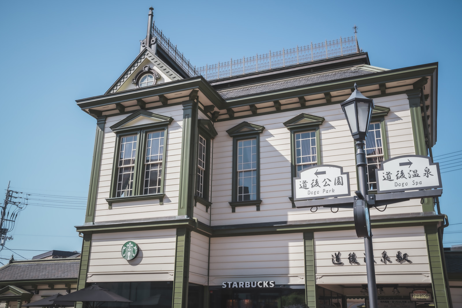 道後温泉本館(愛媛県松山市の歴史ある温泉)