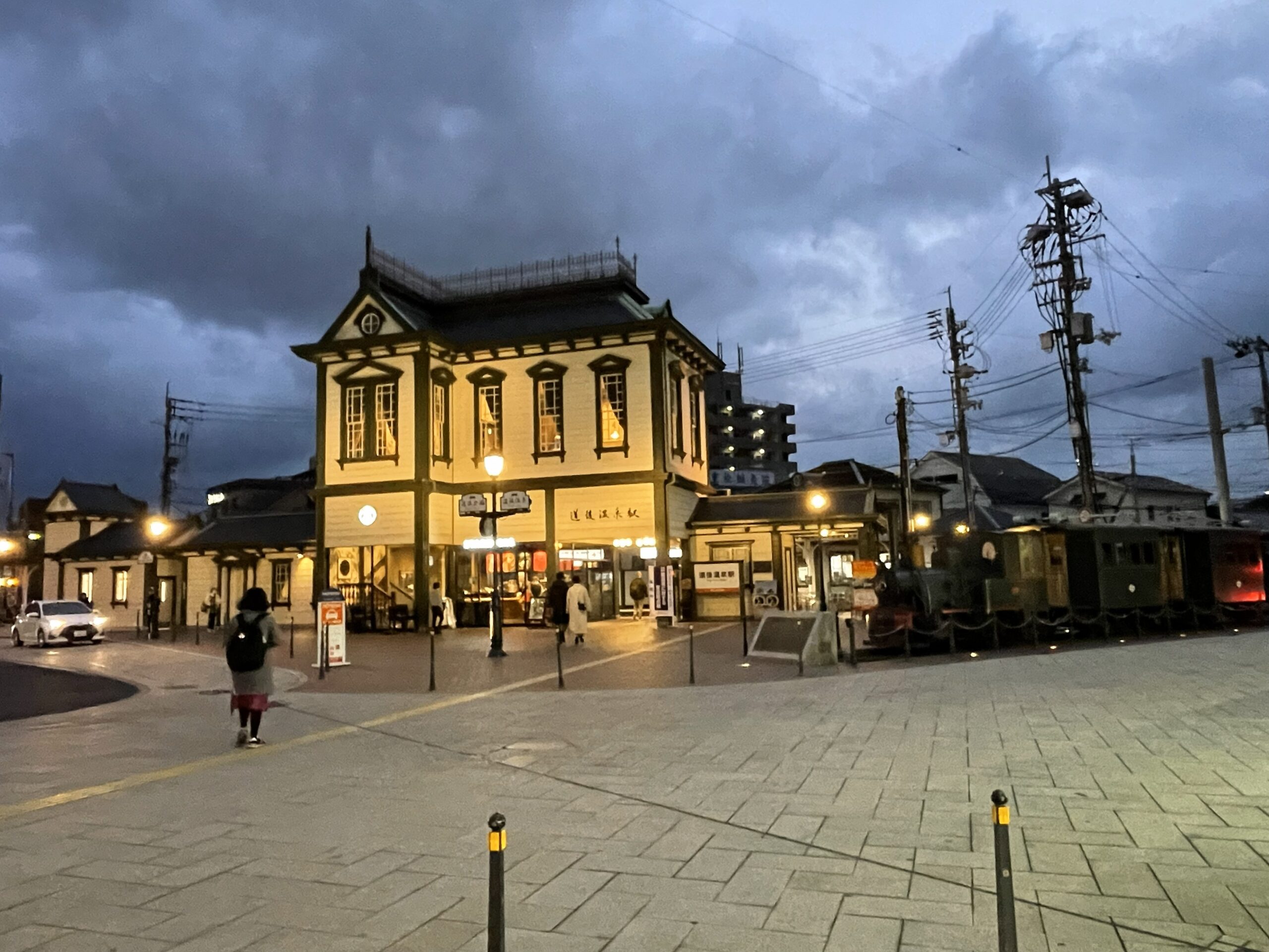 松山市 夜の道後温泉駅 周辺